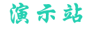 PA真人【PLAYACE】PA真人平台！